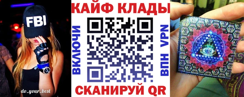 Где купить Будённовск COCAIN  МАРИХУАНА  Псилоцибиновые грибы  СОЛЬ  Амфетамин  ГАШИШ  Меф 