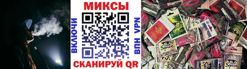 kraken зеркало  хочу   Будённовск  БУТИРАТ BDO 33% 