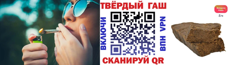 хочу наркоту  Будённовск  hydra как войти  Гашиш хэш 