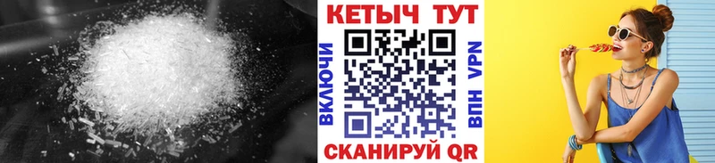 МЕГА зеркало Будённовск КЕТАМИН VHQ сайты даркнета формула купить наркотики цена