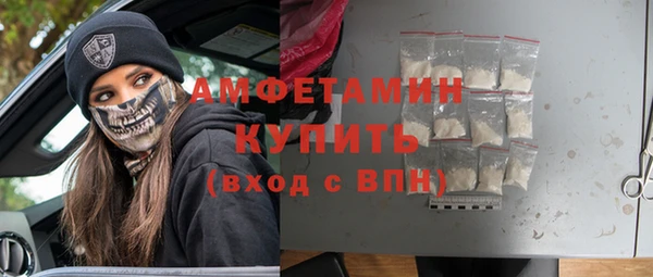 a pvp Богданович
