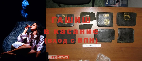 a pvp Богданович