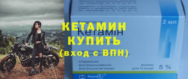 кокаин Белокуриха