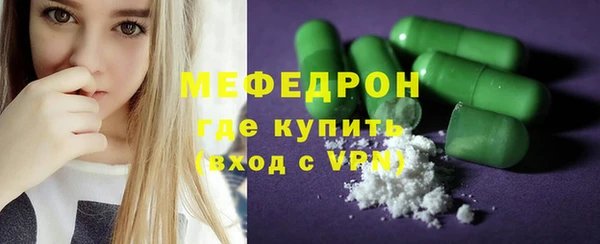 кокаин Белокуриха