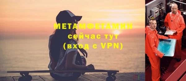 амф Богородицк