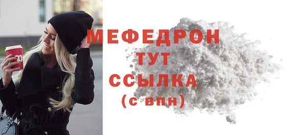 jwh Белоозёрский