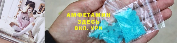 a pvp Богданович