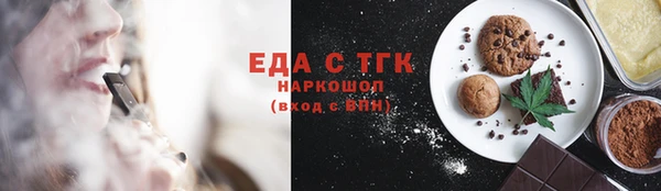 jwh Белоозёрский