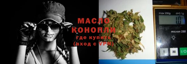 твердый Бежецк