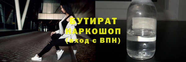 a pvp Богданович