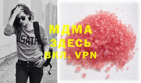 jwh Белоозёрский