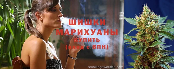 кокаин Белокуриха