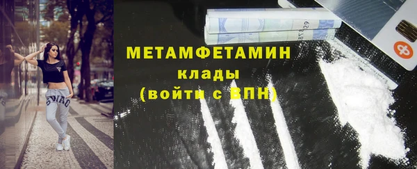 a pvp Богданович