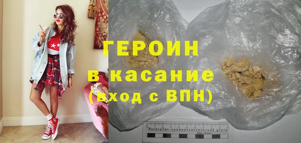 COCAINE Беломорск