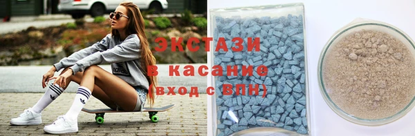 COCAINE Беломорск