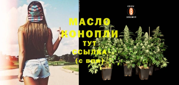 a pvp Богданович