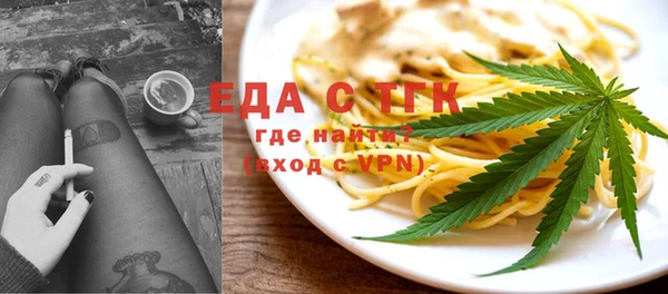 твердый Бежецк