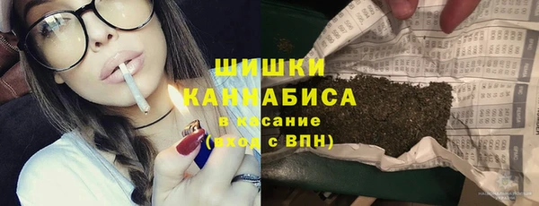 амфетамин Белая Калитва