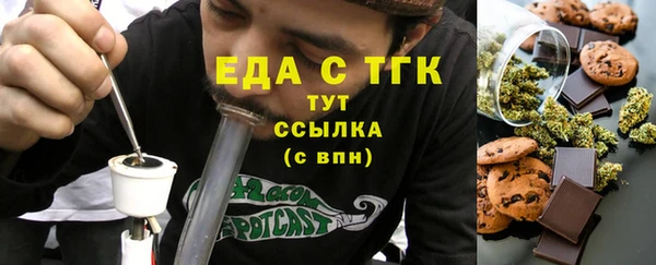 COCAINE Беломорск