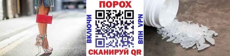 где найти наркотики  Будённовск  МЕТАМФЕТАМИН Methamphetamine 